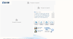 Desktop Screenshot of hfor.net